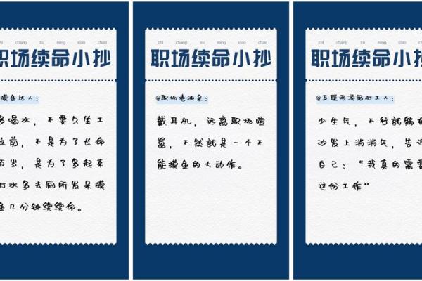 点灯续命的人：心灵的指引与生的希望