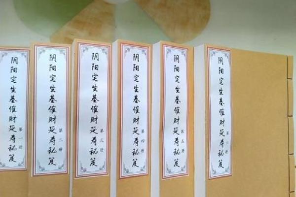 金命者适合佩戴什么配饰？生财秘笈解析！