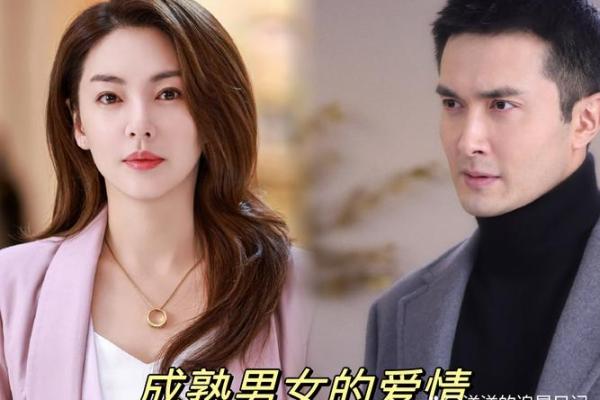 明星的命运与命格：是谁在掌控他们的辉煌人生？