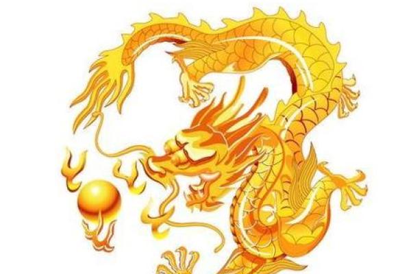 2000年出生的龙，命运与运势的探索之旅