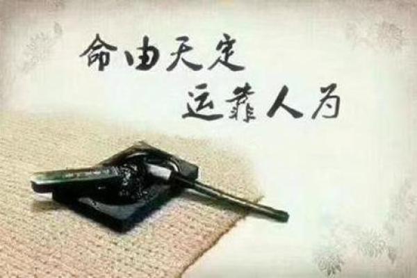 命理师傅解读：命好的人究竟意味着什么？