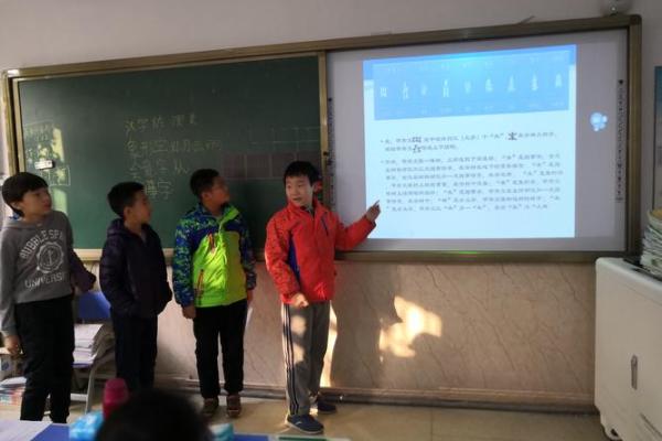 高加偏旁的魅力与用途：探寻汉字的美丽世界