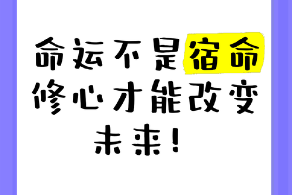 女人活不长的命：的是宿命，还是选择？