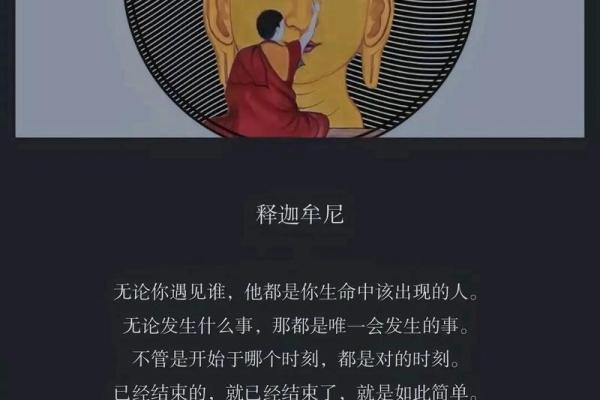 走路早的人是什么命？揭开早起行者的神秘面纱！