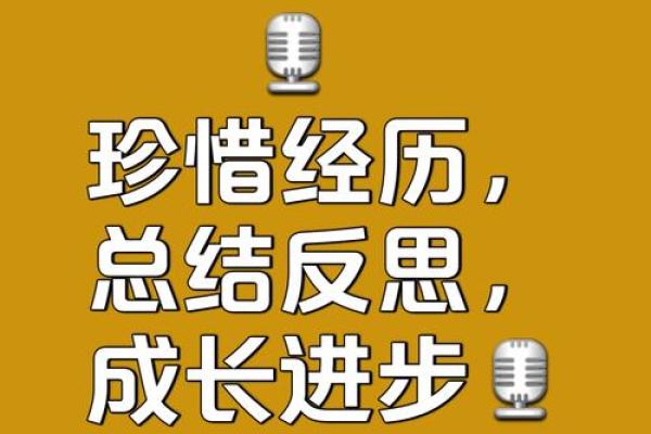 丑时出生的牛女孩：命运的独特启示与人生旅程