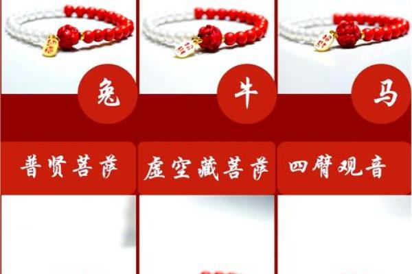 属于什么生肖的人会拥有逍遥命和好命？