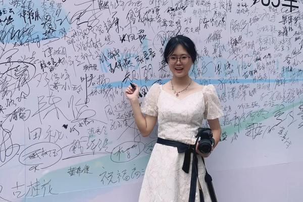 2005年属鸡：一段美丽人生的起航与成长之旅