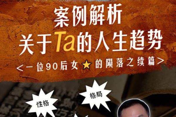 鹰钩鼻男人命运解密：从外貌看人生轨迹与性格特征