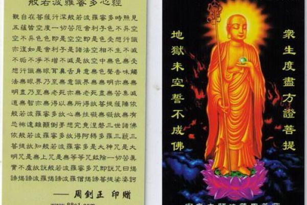 解密：那些与亡魂缔结缘分的神秘缘由与信仰