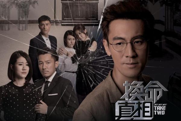 探秘命格龙启之命：揭开人生转折的神秘面纱