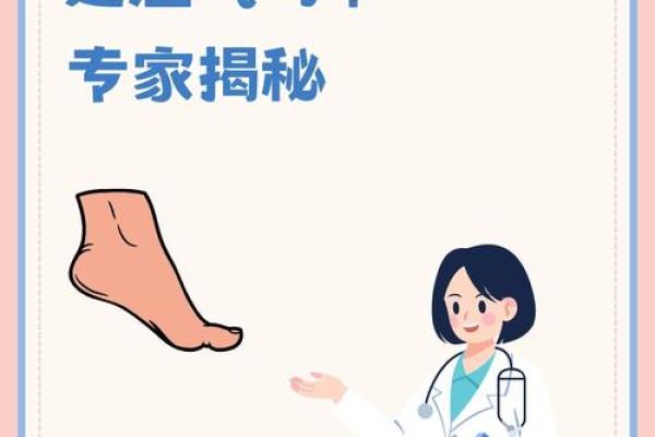 揭秘水命人的五大特性与缺失的元素