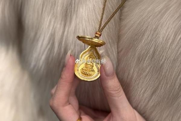 沙中土命佩戴什么？揭秘提升运势的宝物！