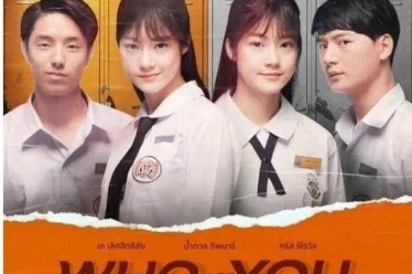 揭秘《假命天子》：用什么软件才能轻松欣赏这部佳作？