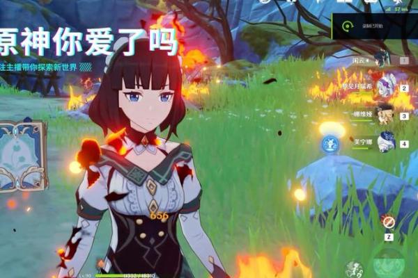 原神角色命之系统解析：一命与满命的深度解析与比较