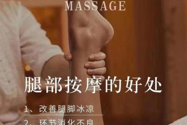 没有小腿的人命运如何？解读特殊身体状况下的生活与心理