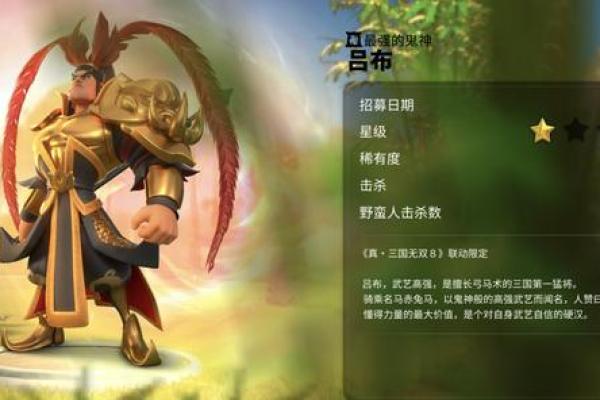 博命最强天赋搭配：让你在三国群英中独占鳌头！