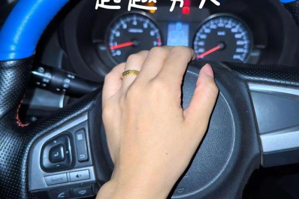 探秘比肩：男命中对成功与人际关系的深远影响