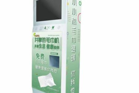 共享纸巾的生存之道：从需求到未来的无穷可能
