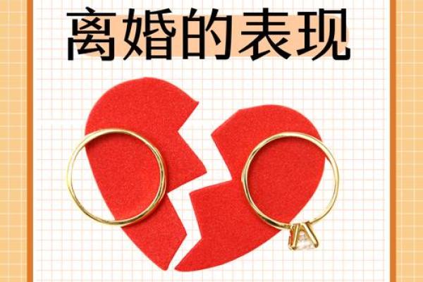 嫁什么男人就是什么命，赢得人生的智慧与选择！