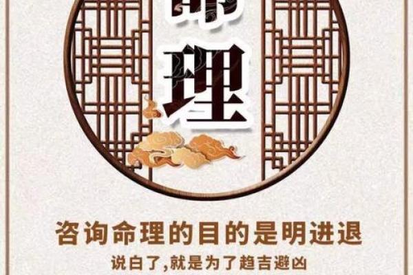 梁上土命适合的颜色——探寻色彩与命理的完美结合