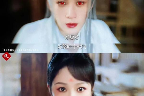 长相思的人是什么命：探寻那些痴迷于爱恋的灵魂
