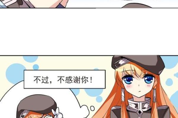 关于女孩落花命：美丽与命运交织的寓言
