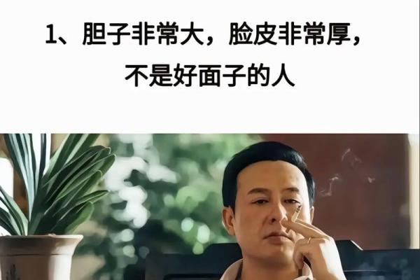 不同命运的交错：为何有些人选择或被迫走上卖淫之路