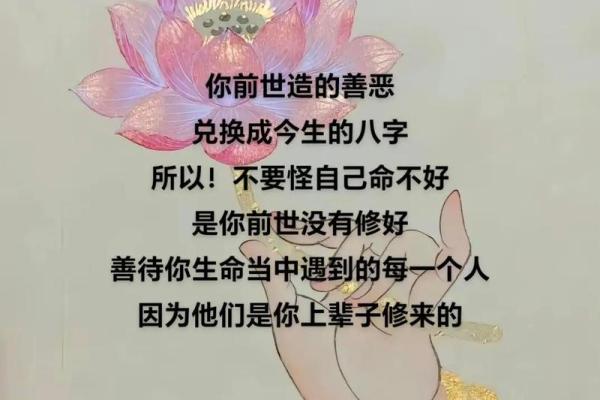 长得好却命不好：美丽背后的苦楚与无奈