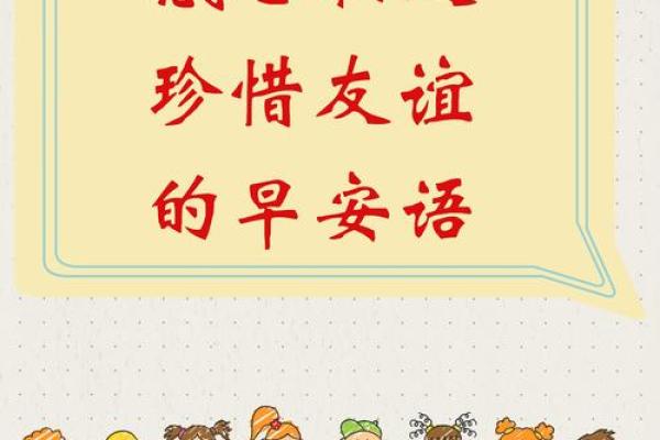 被抱养后的命运：每个生命都有独特的轨迹与希望