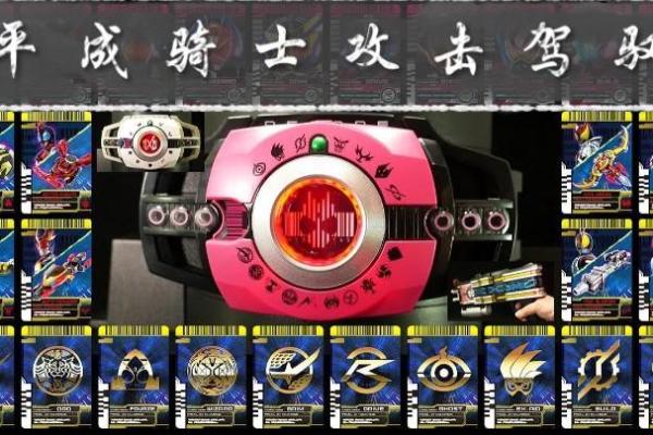 侦察骑士满命效果解析：如何在战斗中驾驭速度与策略