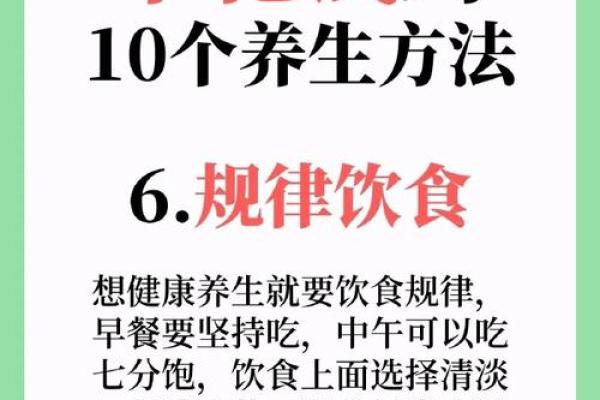 在现代生活中品味“惜命但不是很惜命”的真正含义