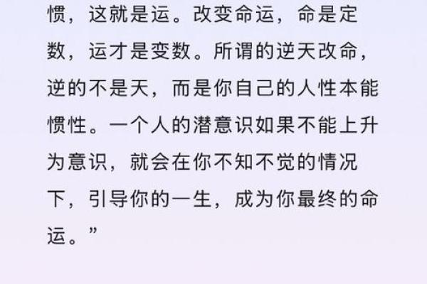 狗年金命者：如何弥补五行缺失，开启人生新篇章