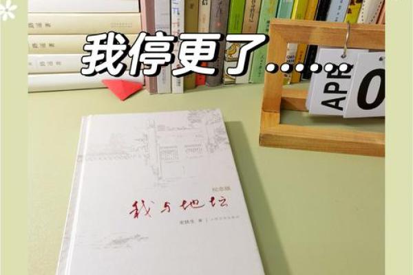 为什么我们的命很苦？生活中的挣扎与自我救赎