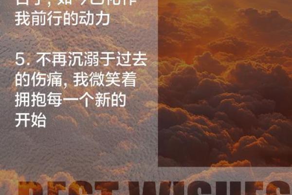 失去父母的孩子：如何走出阴霾，重拾希望与快乐