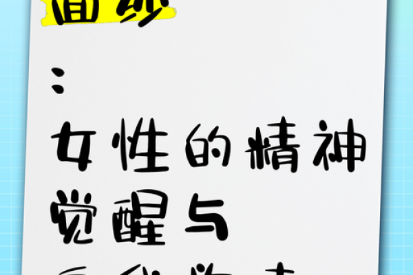 揭开577命的神秘面纱：为何人们称其命好