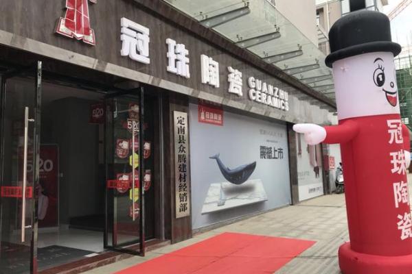 木金合伙：如何选择门头颜色助力事业腾飞？