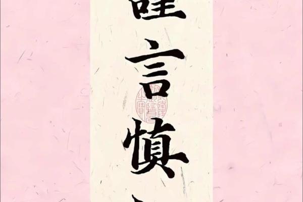 干啥都有点阻碍，命里注定的无奈与挣扎