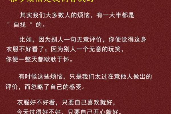 女人为何义无反顾地选择生育，背后隐藏着怎样的情感与力量？
