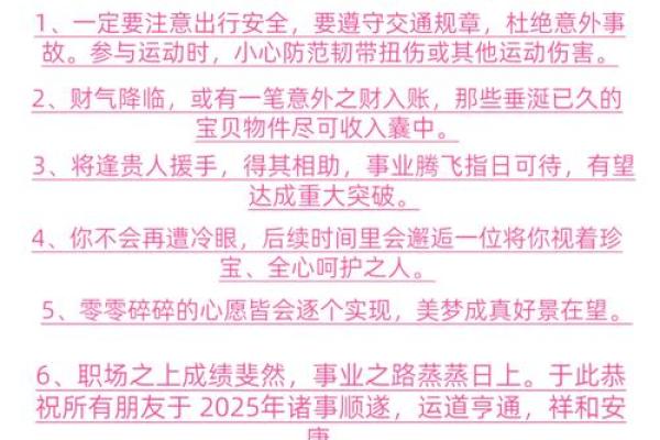 1982年属狗人命理解析：水狗的性格与人生轨迹