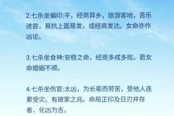 女生的手大脚大命运解析：从五行看身体特征的奥妙