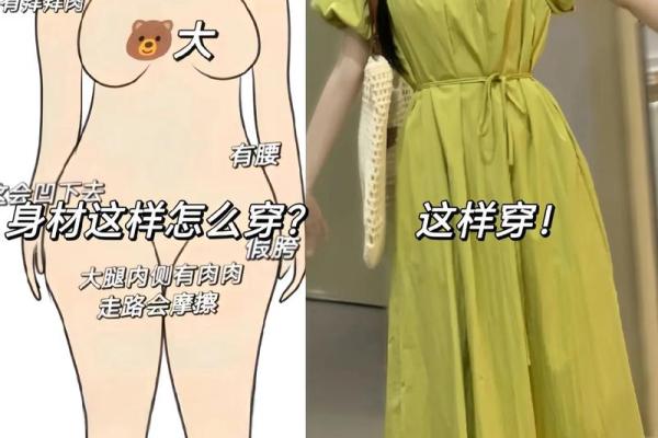 秃头女人的命运：从美丽到自信的蜕变之路