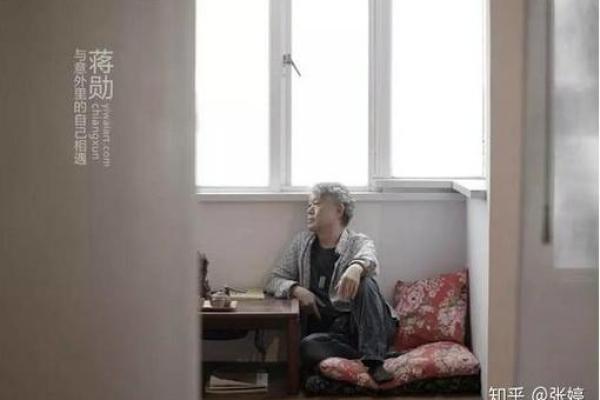 张小燕：探寻命理背后的传奇人生与智慧