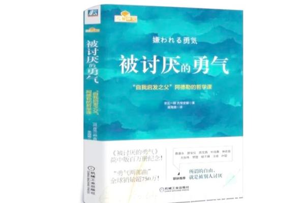 二零二二年虎年：象征力量与勇气的命运之旅