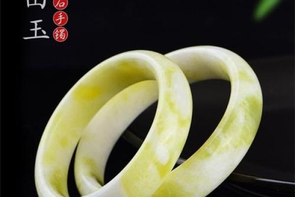 冷水命的人适合佩戴的玉器，增运护身知多少？