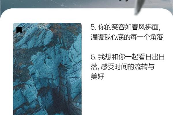 命理对学医专业的适合性分析：让我们探寻你的未来之路