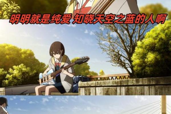 神魔不许之命：探秘宿命与选择的交织之路