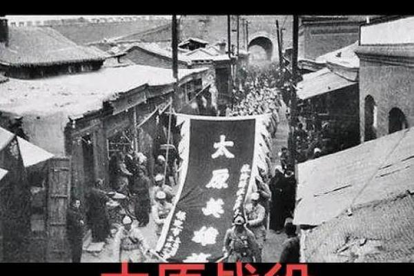 1948年：寻找失落的时光与新生的希望