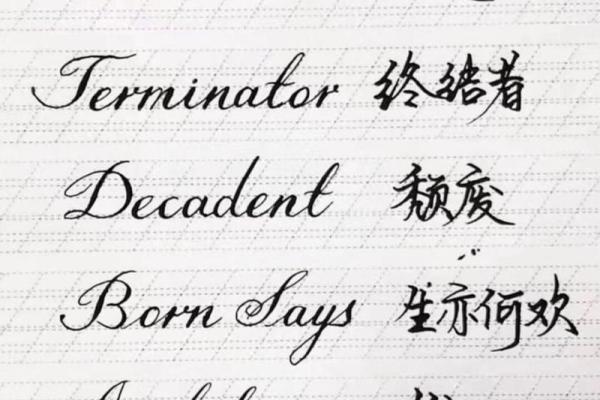 适合纹身的人群解析：个性与时尚的完美结合