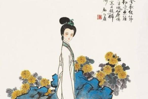 李清照的命格与她的诗词魅力探究