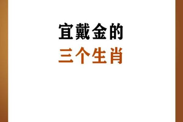 2023年出生的土命狗：命里缺什么，如何转运？